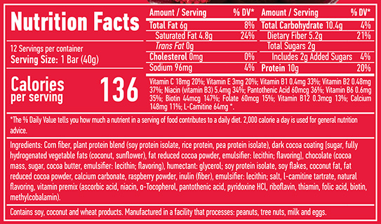 HAYA LABS Vegan Protein Bar Box съставки