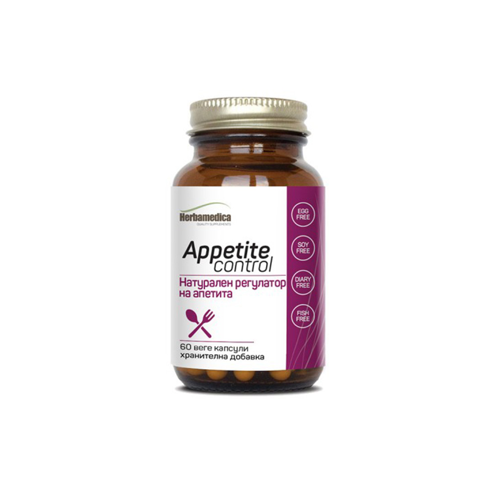 Herba Medica Appetite Control